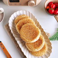 Illustration of how to make five-spice sesame pancakes (no oven required) 10