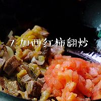 #揳狠吃什么#winter warming supplement♥️tomato Illustration of how to cook beef brisket 8