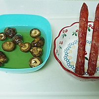 Rice cooker delicacies - Illustration of how to make mushroom, sausage and taro rice 1