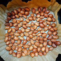 #MochilindeliciousCP#Green pepper and salt flavored roasted peanuts, a simple and low-oil delicious snack with illustrations 17