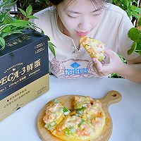 How to make delicious seafood egg pizza with your children during summer vacation Illustration 22