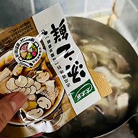 #光食街怎么吃#Eat this way for dinner, you will be so thin that you have no friends: Illustration of how to make oyster mushroom shredded pork and tofu soup 4