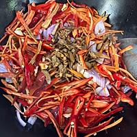 #celebrity chef juice flavor legitimate summer#red pepper and onion dried seeds Illustration of the perfect recipe for stir-fried shredded pork noodles and rice 7