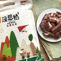 Lotus-flavored pork ribs rice recipe illustration 1