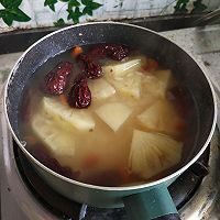 #migrant worker's healthy meal#Sweet and sour appetizing pineapple and red date porridge Illustration of how to do it 8