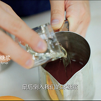 Guangzhou milk tea recipe tutorial for winter hot drinks--HiTea's popular product Illustration of how to make pomelo fruit tea 4