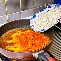 Tomato fat beef noodles, rich soup, a winter appetizer Illustration of how to do it 6