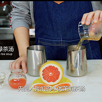 Guangzhou Milk Tea Recipe Tutorial Winter Hot Drinks--HiTea's Hot Products Illustration of how to make pomelo fruit tea 2