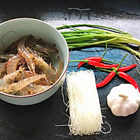 Steamed Shrimp with Garlic Vermicelli#Making a Dish for Dad#Recipe Illustration 1