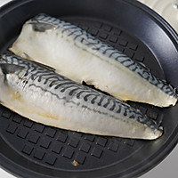 #Norwegian mackerel healthy new food#mackerel salad Illustration of how to do it 3