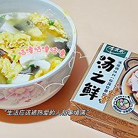 #光食街怎么吃#Eat dinner like this, you will lose weight No friends: Illustration of how to make oyster mushroom, shredded pork and tofu soup 7