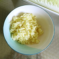 Illustration of steamed baby cabbage with garlic vermicelli 3