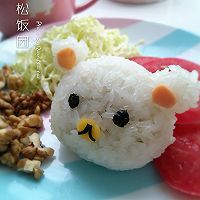 Illustration of how to make cute bear rice balls 9