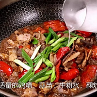 Illustration of how to make summer delicious [Pork Belly Stir-fried with Red Pepper] 8