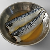 #Norwegian mackerel healthy new food#mackerel salad Illustration of how to do it 2