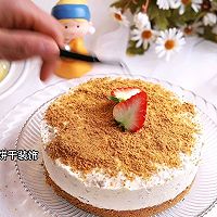 #一 Vegetables and Rice All Confess#How to make brown sugar yogurt cake Illustration 14