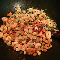 [Pineapple, Shrimp, Coconut Curry Fried Rice] Recipe 5