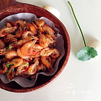 Salt and pepper crispy river shrimp - a man's snack, a woman's Illustration of how to make snacks 2