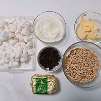 Peanut Nougat‖Delicacy that can be eaten in summer‖Illustration of how to make a small sweet 1