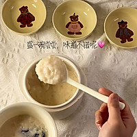 Episode 5: Illustration of how to make red dates and white fungus porridge 4