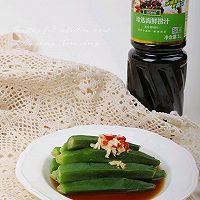 #真选枹草Healthy Light Food Season#Summer Healthy Vegetables Garlic Okra in Sauce Illustration 5