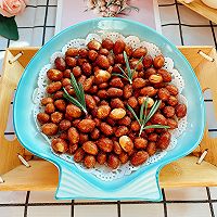 #MochilindeliciousCP#Green pepper and salt flavored roasted peanuts, Illustration of how to make a simple, oil-free and delicious dish to go with wine 19