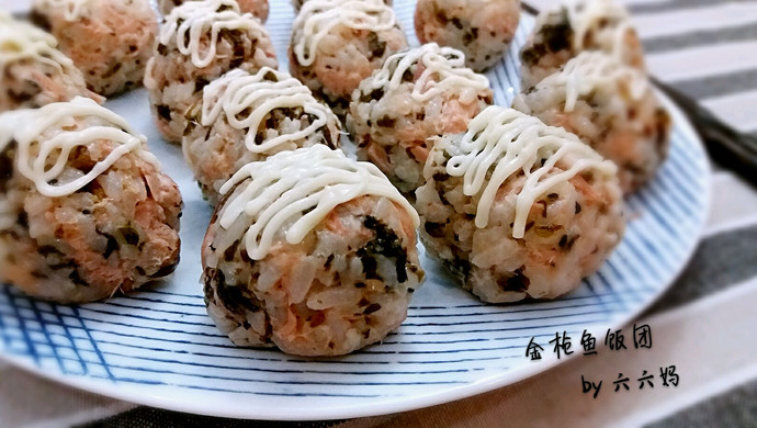 Tuna rice ball