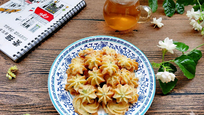 Scallion Salty Cookies