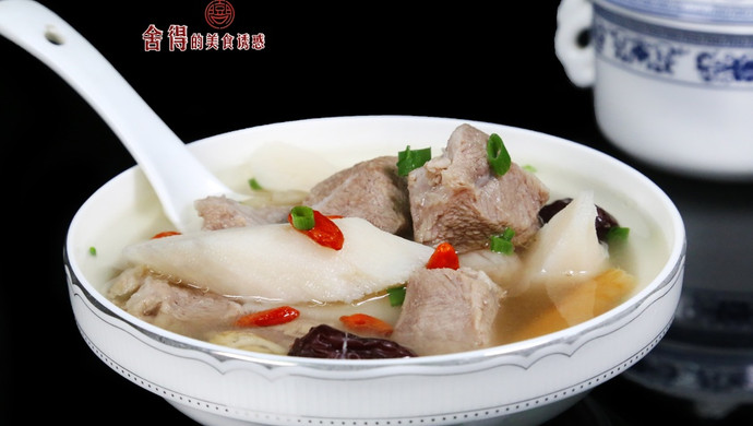 Mutton and yam soup