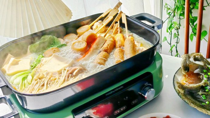 Lazy hotpot