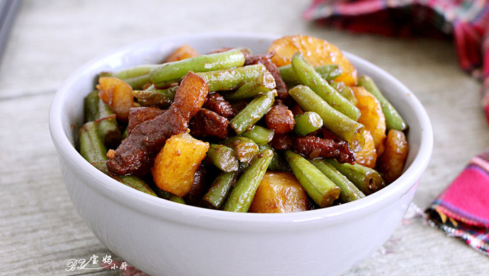 Roasted Potatoes with Green Beans