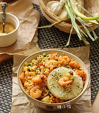 Pineapple Shrimp Coconut Curry Fried Rice