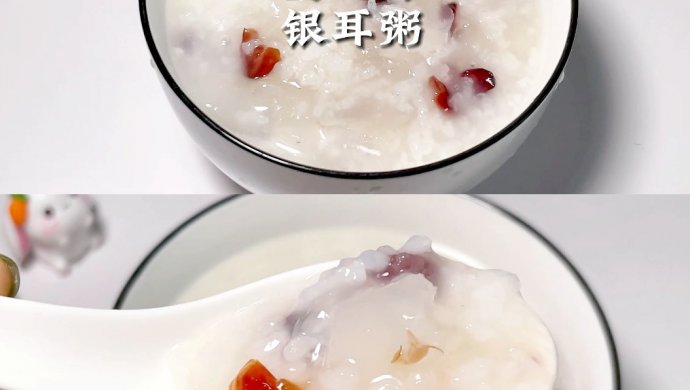 Cranberry Tremella Porridge