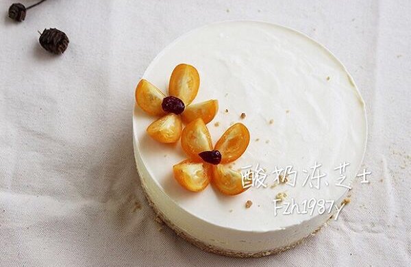 Yogurt mousse cake