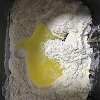 Illustration of how to make all-purpose flour brushed bread 1