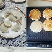 A pot of dumpling fillings that help lose weight, two kinds to eat Illustration of how to make French dinner 13