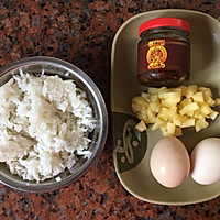 #showyourreuniondinner#X0 sauce pineapple cubes Illustration of how to make egg fried rice 1