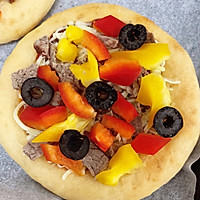 #Free Creative Bread# Mini Beef Pizza Recipe Illustration 18