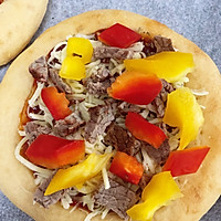 #Free Creative Bread# Mini Beef Pizza Recipe Illustration 17