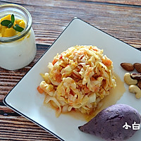 309 kcal fat-reduced dinner (fried cabbage with tomatoes, steamed purple pepper) Potato, sugar-free yogurt + mango) Recipe Illustration 5