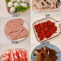 #Open the winter nourishing new way to eat family version of small hot pot Illustration 4