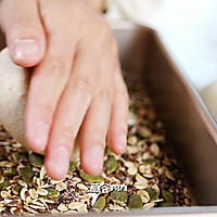 #春的香#mulberry grain bread, mulberry season! Medicine and food come from the same source, here’s how to make it quickly 18