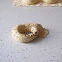 # Wonderful Baking House#Whole Wheat Chia Seed Bagel Bread Illustration of how to do it 15