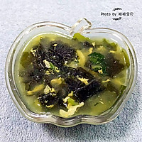 Illustration of how to make wakame egg drop soup 12