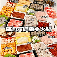 #Open the winter nourishing new way to eat family version of small hot pot Illustration 6