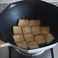 Illustration of how to make tomato sauce tofu 3