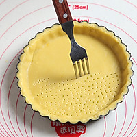 Illustration of how to make winter dessert milky pumpkin pie 11