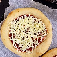 #FreeCreativeBread#Mini Beef Pizza Recipe Illustration 15