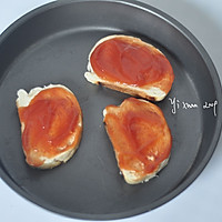 Bread Mini Pizza + #rapidbreakfast# Recipe Illustration 3