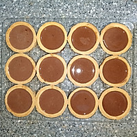 Oven-free Karst Chocolate Tart#太古 Baking Sugar Sweet Light Life #How to practice illustration 4